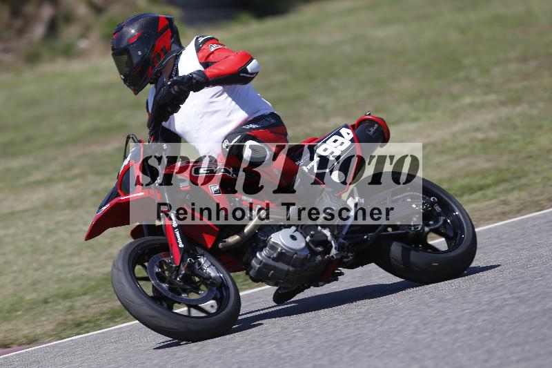 /27 24.07.2026  Speer Racing ADR/Rookies/994